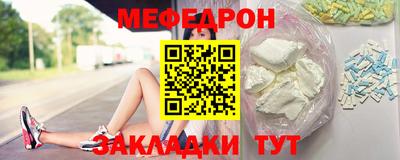 гашишное масло Жуковский