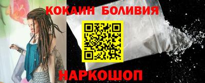 марки lsd Заводоуковск