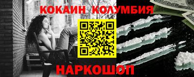 марки lsd Заводоуковск
