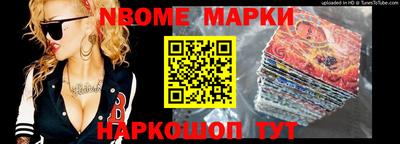 марки lsd Заводоуковск