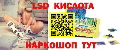 меф VHQ Изобильный