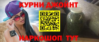 марки lsd Заводоуковск