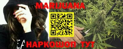 марки lsd Заводоуковск