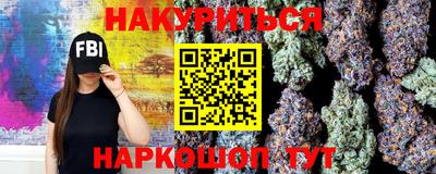 марки lsd Заводоуковск