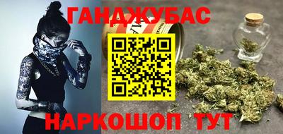 марки lsd Заводоуковск