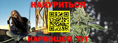 марки lsd Заводоуковск