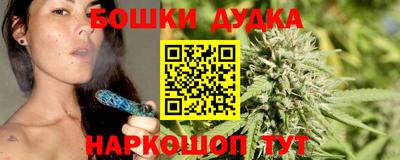 меф VHQ Изобильный