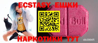 COCAINE Ирбит