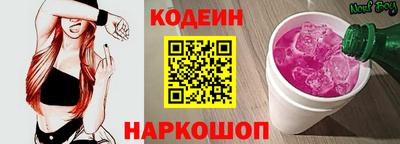 марки lsd Заводоуковск