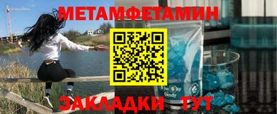 COCAINE Ирбит