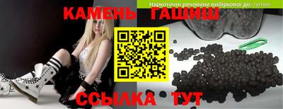 mdma Заволжье