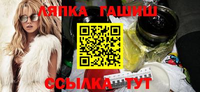 COCAINE Ирбит