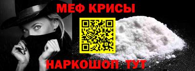 гашишное масло Жуковский
