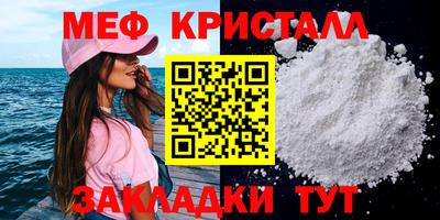 марки lsd Заводоуковск